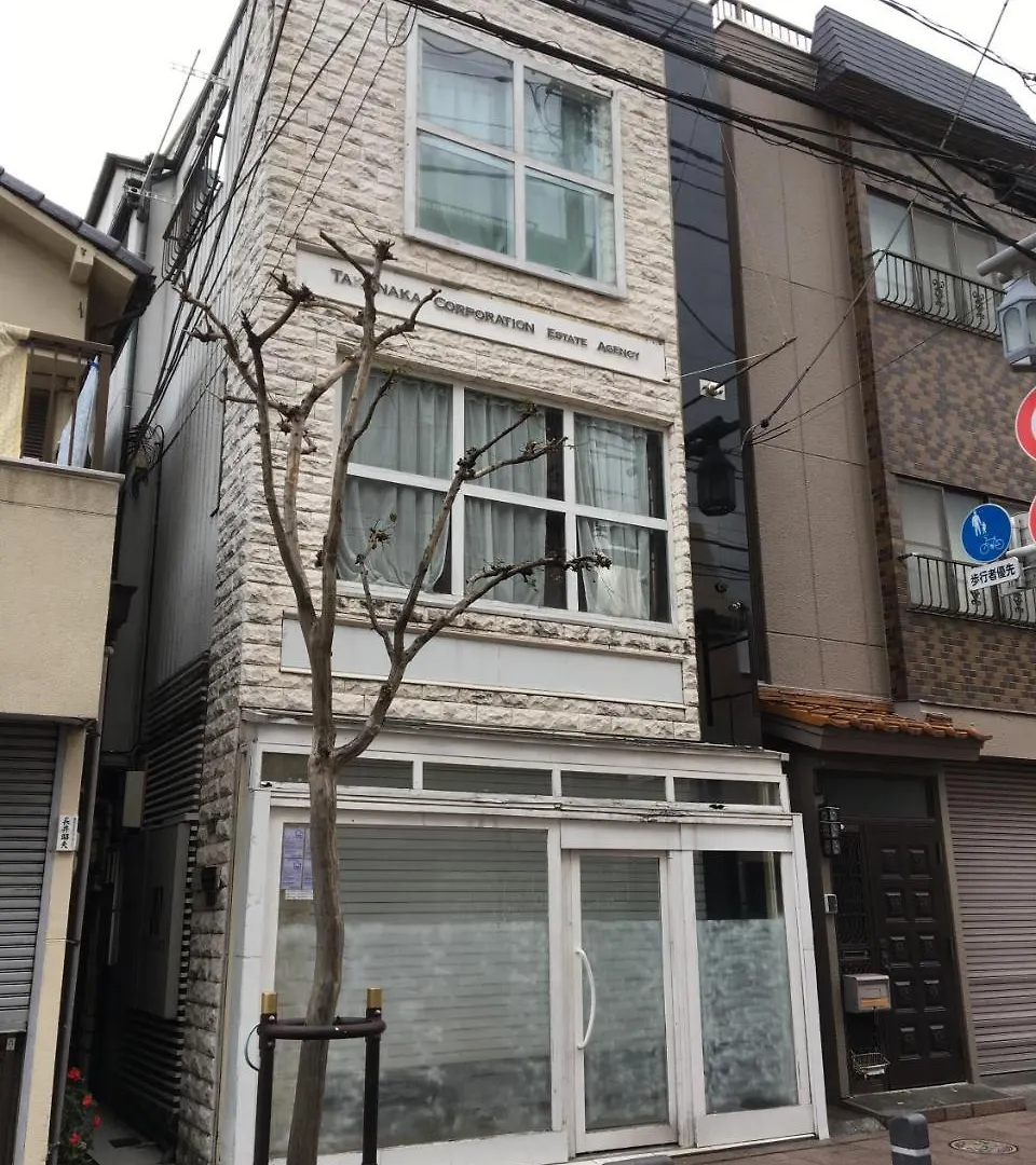 반 아모르 아파트 다케노츠카의 연락처